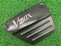 楽天市場】v-max1200 サイドカバーの通販
