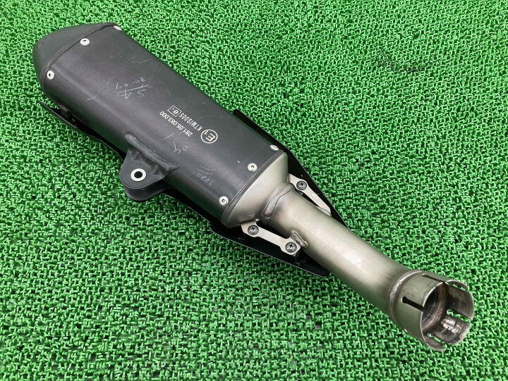 楽天市場】スヴァルトピレン401 サイレンサーマフラー ハスクバーナ 