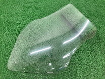 楽天市場】マジェスティ ロングスクリーンの通販