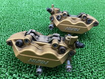 楽天市場】nc31 ブレーキキャリパーの通販
