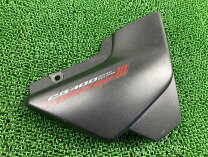 楽天市場】サイドカバー cb400sfの通販