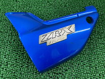 楽天市場】zrx1100 サイドカバー（パーツ｜バイク用品）：車用品 
