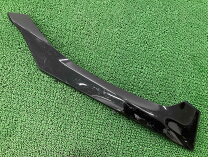 楽天市場】マジェスティ c サイド カウル（ブランドヤマハ）（バイク 