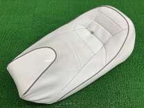 楽天市場】マジェスティ シートの通販