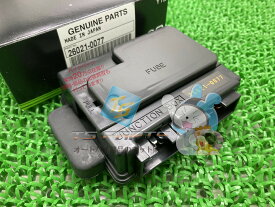 エストレヤカスタム ヒューズボックス 在庫有 即納 カワサキ 純正 新品 バイク 部品 ジャンクションボックス 在庫有り 即納可 車検 Genuine 88