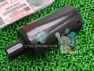 GS400 ハーネスブーツ 在庫有 即納 スズキ 純正 新品 バイク 部品 DR200 GSX-R750 RG250ガンマ RG500ガン…