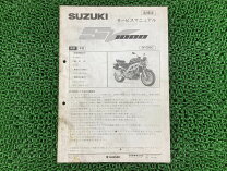 楽天市場】sv650 サービスマニュアル（アクセサリー｜バイク用品）：車 