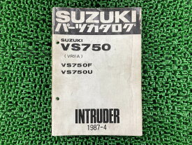 イントルーダー750 パーツリスト VS750 F U VR51A スズキ 正規 バイク 整備書 VS750 VS750F VS750U VR51A In 車検 パーツカタログ 整備書 【中古】 aS