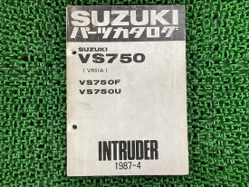 イントルーダー750 パーツリスト VS750 F U VR51A スズキ 正規 バイク 整備書 VS750 VS750F VS750U VR51A In 車検 パーツカタログ 整備書 【中古】 sF