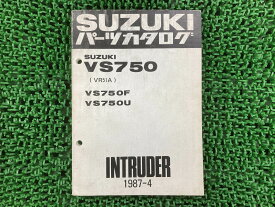 イントルーダー750 パーツリスト VS750 F U VR51A スズキ 正規 バイク 整備書 VS750 VS750F VS750U VR51A In 車検 パーツカタログ 整備書 【中古】 Ft