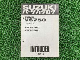 イントルーダー750 パーツリスト VS750 F U VR51A スズキ 正規 バイク 整備書 VS750 VS750F VS750U VR51A In 車検 パーツカタログ 整備書 【中古】 aA