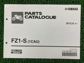 FZ1-S パーツリスト 1版 ヤマハ 正規 バイク 整備書 1CAU RN21J ni 車検 パーツカタログ 整備書 【中古】 Jb
