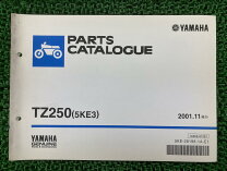 楽天市場】the yamaha tz250（車用品・バイク用品）の通販