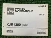 楽天市場】xjr1300 サービスマニュアル（アクセサリー｜バイク用品 
