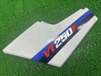 楽天市場】ホンダⅴt250fサイドカバーの通販