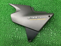 楽天市場】cb1300sb サイドカバーの通販