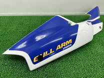 楽天市場】NSR シートカウルの通販