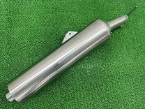 楽天市場】cb1300sf sc54 中古（マフラー｜パーツ）：バイク用品<車 