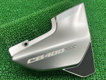 楽天市場】cb400f nc36 サイドカバーの通販