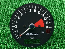 楽天市場】ゼファー400 スピードメーターの通販