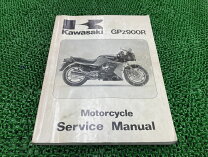楽天市場】gpz900r サービスマニュアルの通販