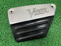 楽天市場】v-max1200 サイドカバーの通販