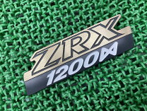 楽天市場】zrx1200ダエグ カバーの通販