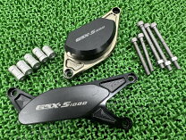 楽天市場】gsx－s1000 エンジンスライダーの通販