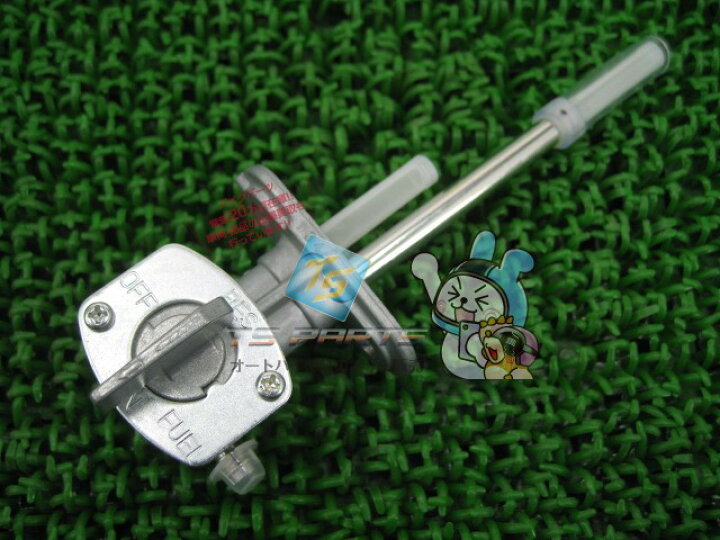 楽天市場】TW200 TW200E TW225 フューエルコック 在庫有 即納 ヤマハ 