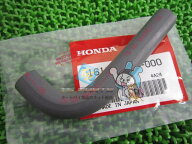 CB400SF 燃料ホース 在庫有 即納 ホンダ 純正 新品 バイク 部品 CB1000SF 車検 Genuine Qp