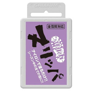 GALLIUM kbp ALL SNOW SW2261 I[EhbNX SᎿΉ XL[ Xm[{[h eiXyDM([)ElR|XE䂤pPbgΉz