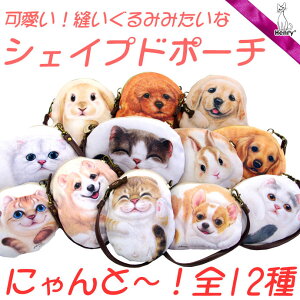 Henry Cats (�w�����[�L���b�g) �f�W�J�� �g�ѓd�b�P�[�X�ɂ� �V�F�C�v�h�|�[�` HenryCats&Friends �yDM��(�����[����)�E�l�R�|�X�E�䂤�p�P�b�g�Ή��z�yRCP�z�y�R���r�j���Ή����i�z