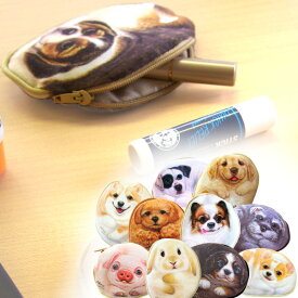 Henry Cats (ヘンリーキャット) コインパース 犬シリーズ 全11種類 HenryCats&Friends 【DM便(旧メール便)・ネコポス・ゆうパケット対応】【RCP】【楽天BOX・はこぽす】【コンビニ受取対応商品】