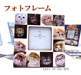 Henry Cats (ヘンリーキャット) フォトフレーム 全4種類 HenryCats&Friends 【DM便(旧メール便)・ネコポス・ゆうパケット対応】【RCP】【楽天BOX・はこぽす】【コンビニ受取対応商品】