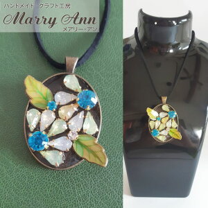 nhCh ΂̃rW|̃y_g 5cm×4cm vЂt rW[̃y_gV[Y NtgH[ A[A ΍q RNVyDM([)ElR|XE䂤p