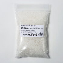 楽天市場】原塩 (粉砕天日塩) 25kg（熱帯魚・アクアリウム｜ペット 