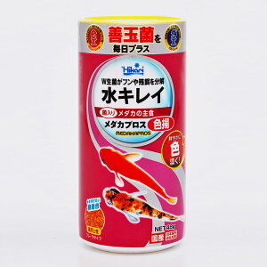 アクアリウム用 エサ メダカの人気商品 通販 価格比較 価格 Com