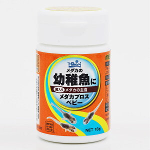 アクアリウム用 エサ メダカの人気商品 通販 価格比較 価格 Com アクアリウム用 エサ メダカの人気商品 通販 価格比較 価格 Com