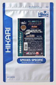 キョーリン パラクリア ディスク 1kg エラ・体表ケア用配合飼料 らんちゅう 金魚 川魚 熱帯魚【メール便不可・宅配便配送】