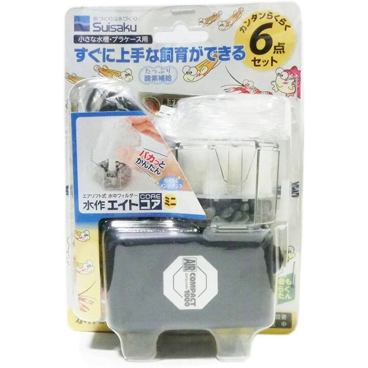 楽天市場 水作飼育セットコア ミニ メール便不可 宅配便配送 Technicalsport Passo 楽天市場 水作飼育セットコア ミニ メール便不可 宅配便配送 Technicalsport Passo