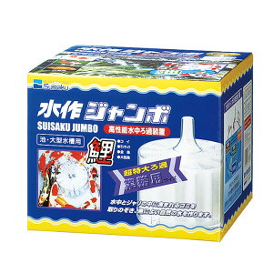 水槽 水中フィルターの人気商品 通販 価格比較 価格 Com 水槽 水中フィルターの人気商品 通販 価格比較 価格 Com