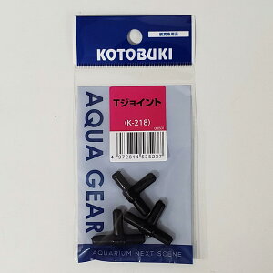 KOTOBUKI TWCg K-218 H|yDM([)ElR|XE䂤pPbgΉz