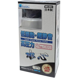 ���� �G�A�|���v ���S SSPP-3S �K�������T�C�Y30�`60cm�y���[���֕s�E��z�֔z���z