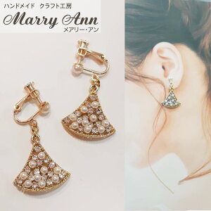 nhCh p[h̃CO NtgH[ A[A ΍q RNVyDM([)ElR|XE䂤pPbgΉz