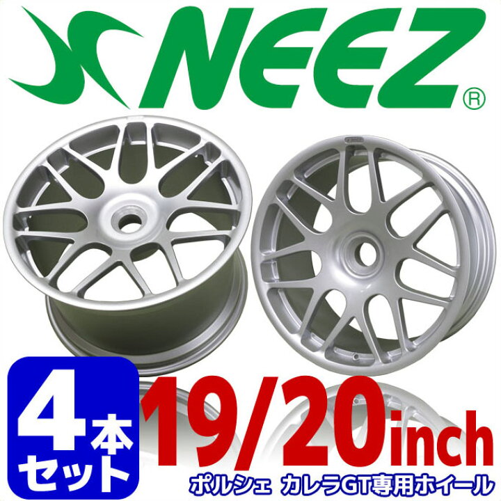 楽天市場】【4本セット】 ニーズ (NEEZ) 鍛造1ピースアルミホイール 