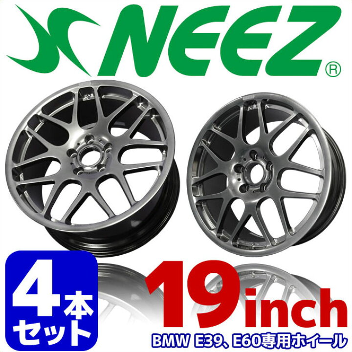 楽天市場】【4本セット】 ニーズ (NEEZ) 鍛造1ピースアルミホイール 