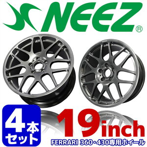 y4{Zbgz j[Y (NEEZ) b1s[XA~zC[ [NX RG44 FERRARI tg8.5J-19 +31 11.0J-19 +30 PCD108 5H nCp[ubN FERRARI 360E430p V