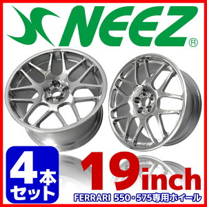 y4{Zbgz j[Y (NEEZ) b1s[XA~zC[ [NX RG44 FERRARI tg9.0J-19 +34 11.5J-19 +20 PCD108 5H 3X[p[otH FERRARI 550E575p V