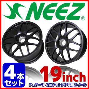 y4{Zbgz j[Y (NEEZ) b1s[XA~zC[ [NX EURO CROSS RG47 FERRARI tg8.5J-19 10.5J-19 Z^[bN }bgubN F430`Wp V