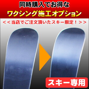 XL[p NVO{HT[rX S҂ɂ  ㋉ yPił̂͂ł܂zy[֕sEz֔zz